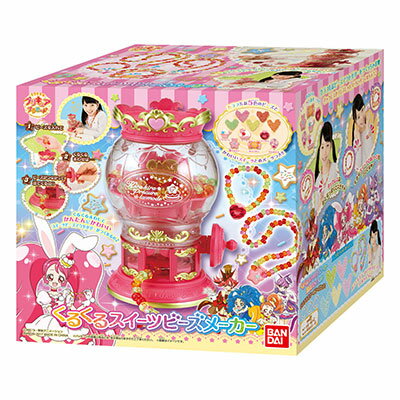 キラキラプリキュアアラモード くるくるスイーツビーズメーカー(1コ入)