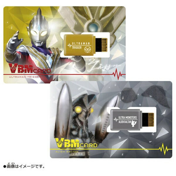 ＶＢＭカードセット　ウルトラマンｖｏｌ．２　ウルトラマントリガー＆バルタン星人
