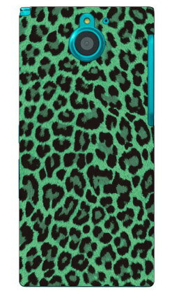 coverfull ヒョウ グリーン produced by color stage / for arrows nx f- /docomo dfj -abwh-151-mb57