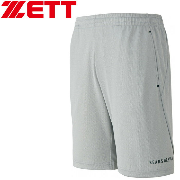ゼット ZETT ゼット ビームス デザイン ハーフパンツ BP7272HP-1500