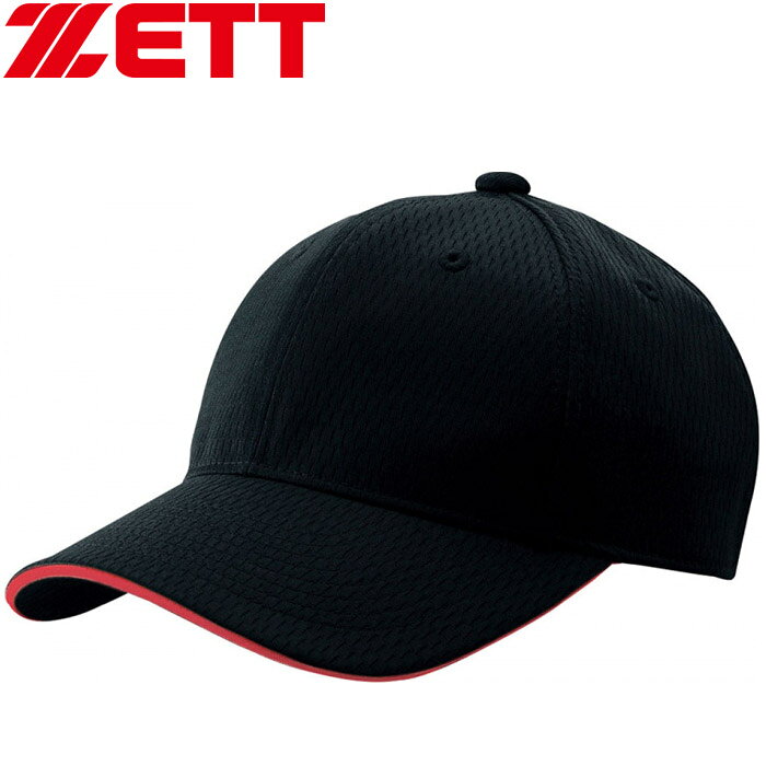 ゼット ZETT 野球・ソフト ベースボールキャップ 六方丸型キャップ BH141T-1964