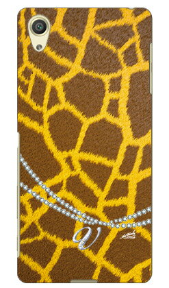 スマホケース キリン柄イニシャルーv design by artwork / for xperia x performance so-04h・sov33・502so/docomo・au・softbank  coverfull