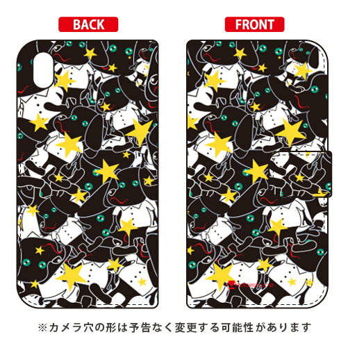 スマホケース 手帳型スマートフォンケース moisture  doggy star  / for xperia z4 sov31/au  second skin