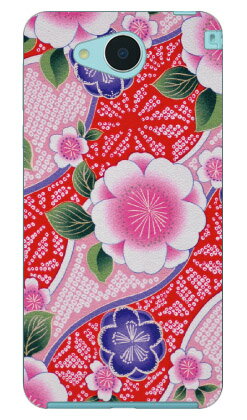スマホケース ナオミコレクション b2 produced by color stage / for aquos u shv35/au  coverfull