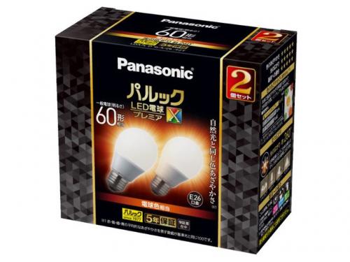 Panasonic LDA7LDGSZ6F2T