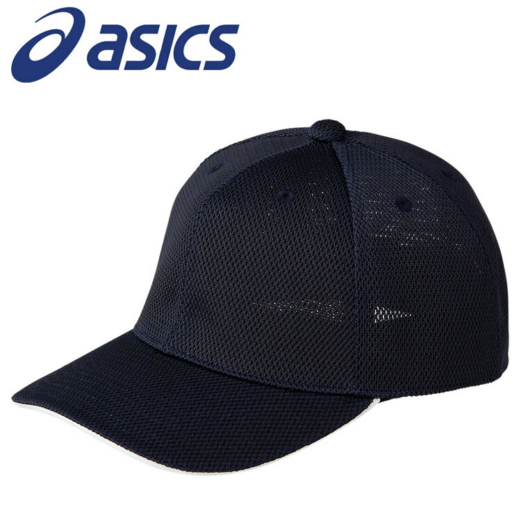 アシックス 4550153027004 GS GAME CAP KAKUMARU W ME ネイビーXホワイト サイズ：S