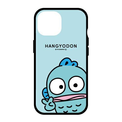 gourmandise SANG-351HG