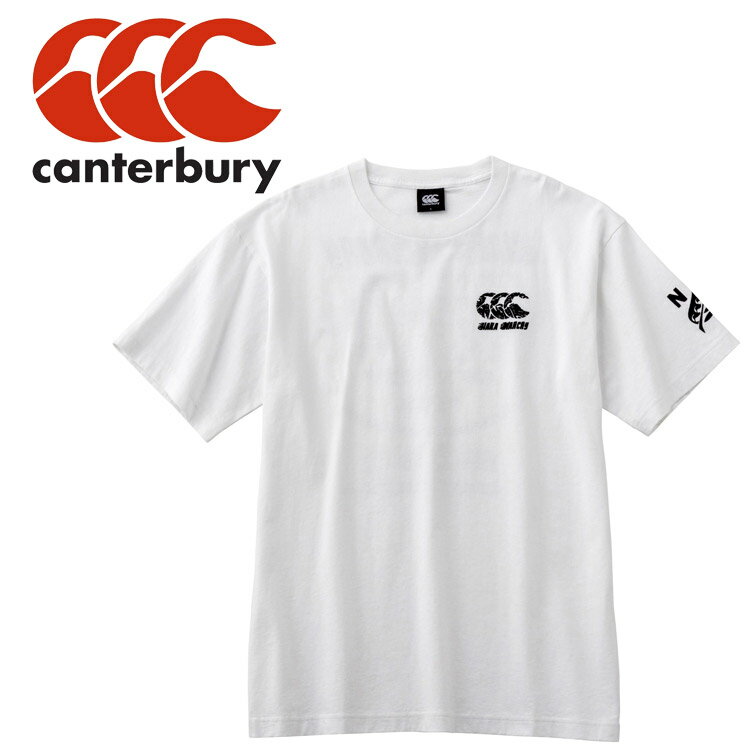 カンタベリー ティーシャツ 半袖Tシャツ RA31213-10 メンズ レディース