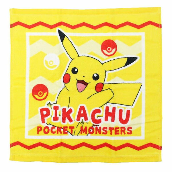 ポケモン ハンドタオル プリント ウォッシュ タオル ゲット ピカチュウ ポケットモンスター 林タオル