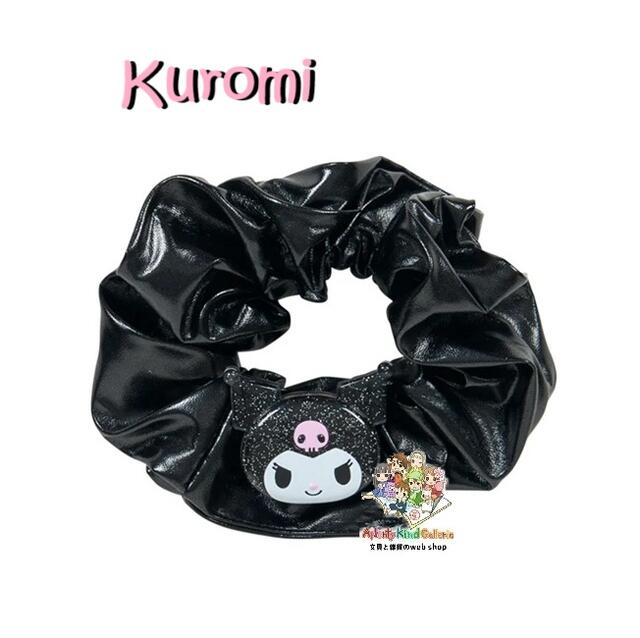 クロミ　シュシュ