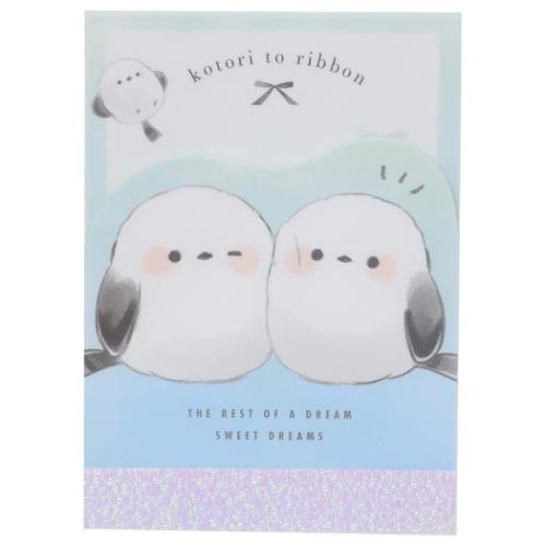 ずっとシマエナガ　ダイカットミニメモ　ｋｏｔｏｒｉ　ｔｏ　ｒｉｂｂｏｎ