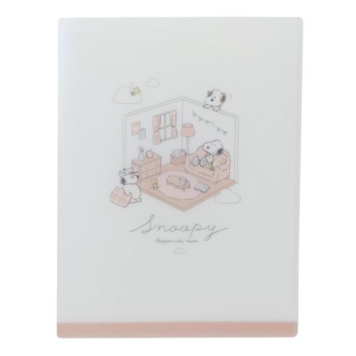 スヌーピー　ハード６ポケットクリアファイル　ＨＡＰＰＩＮＥＳＳ　ＲＯＯＭ