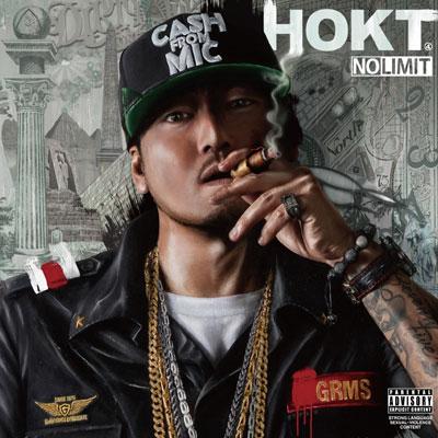 NO　LIMIT/ＣＤ/VFS-037