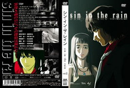 sin　in　the　rain　vol．1/ＤＶＤ/ENFD-8003
