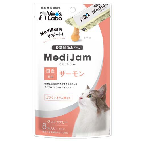 メディジャム 猫用 サーモン(6g×8本入)