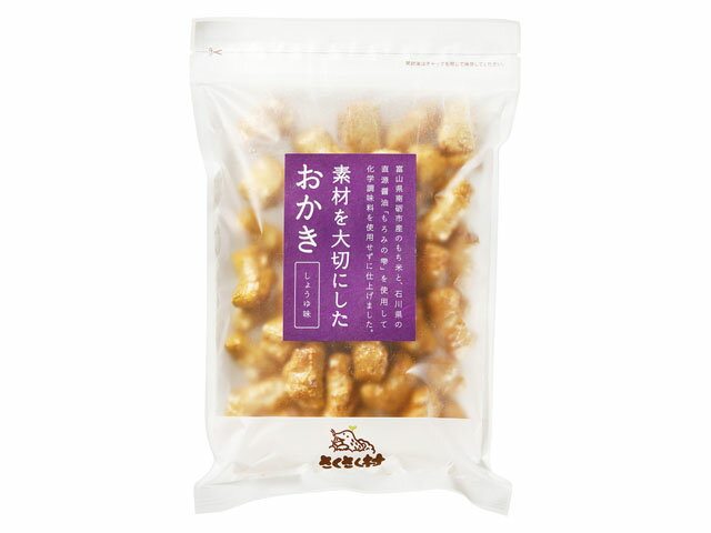 さくさく村 おかき しょうゆ 100g