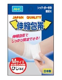 メイホウメディカル オールヘルスケア伸縮包帯 M