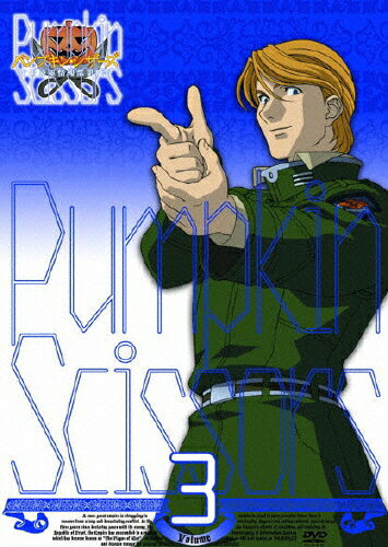 パンプキン・シザーズ Vol.3 邦画 GDDR-1203