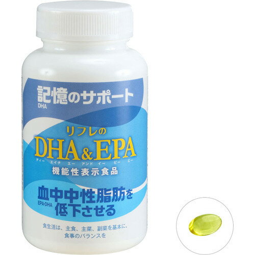 リフレのDHA＆EPA(186粒)