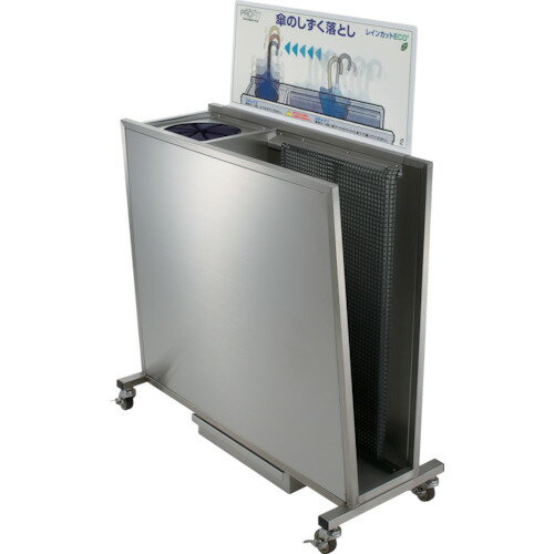 ヒガノ PROFIT レインカットECO 2WAY スタンダード PIR-S2W-HL-M