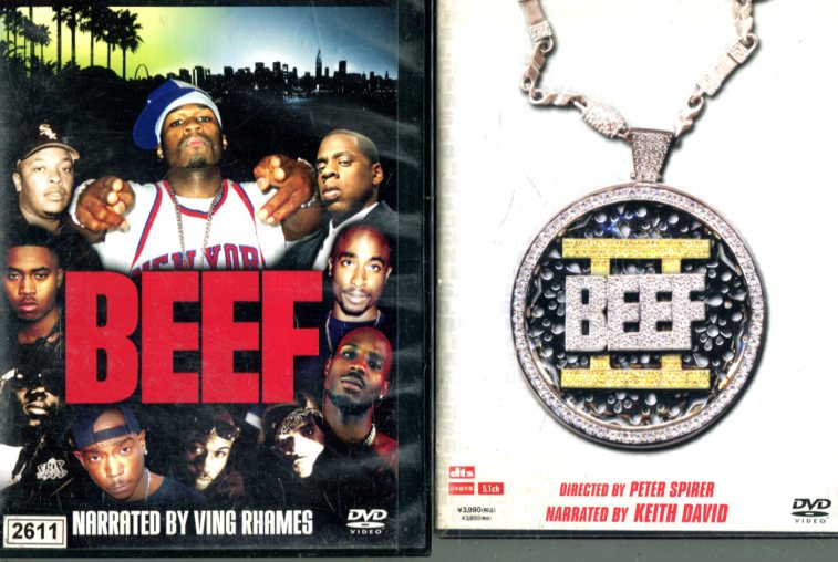 ビーフ2 洋画 IEJUR-5009