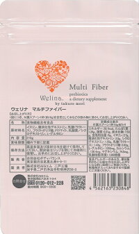 aigエムウェリナ マルチファイバー