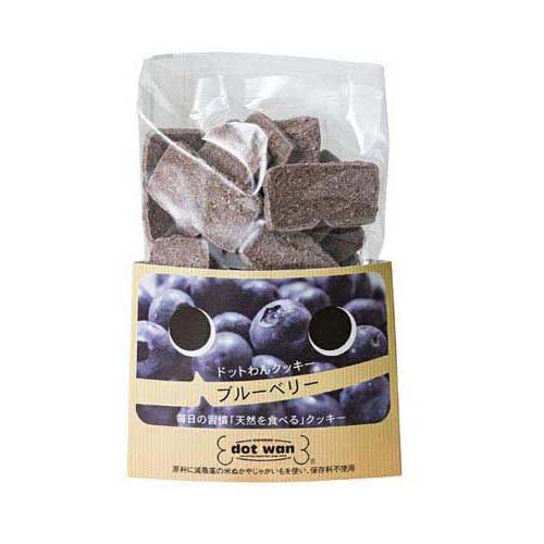 ドットわん クッキー ブルーベリー 犬用(50g)