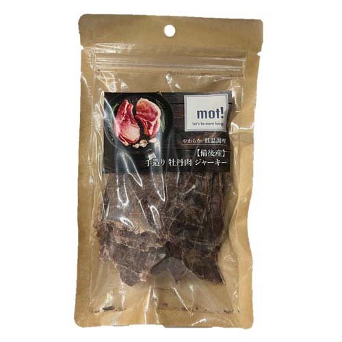 mot！ 手造り牡丹肉ジャーキー 犬猫用(40g)
