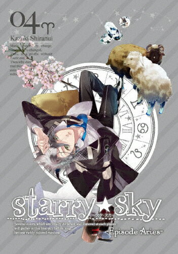 Starry☆Sky　vol．4～Episode　Aries～（スペシャルエディション）/ＤＶＤ/FCBD-0004