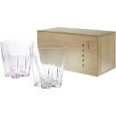 最安値 ショットツヴィーゼル ヴィーニャシャンパンペア 1個 最安値ナビ 通販サイトの価格比較まとめ