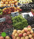 CONCENT CONCENT グルメ カタログギフト FruitChoice フルーツチョイス スイーツ Citrus シトラスの画像