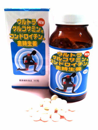 ウルトラグルコサミン&コンドロイチン+金時生姜