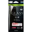 ルプラス iPhone6s PLus ガラス 抗菌ガラス 0.33mm(1コ入)