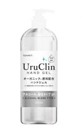 オーガニックハンドジェル 500ml