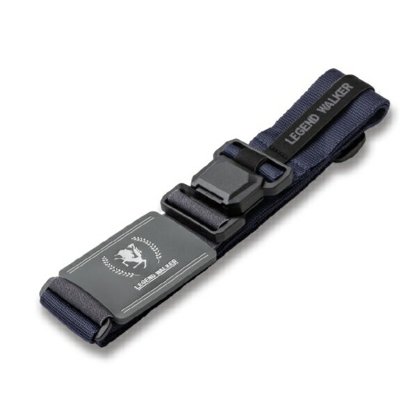 レジェンドウォーカー｜LEGEND WALKER マグネットスーツケースベルト ネイビー 9130-01-NV
