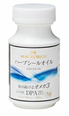 ハープシールオイル MACROBIOS