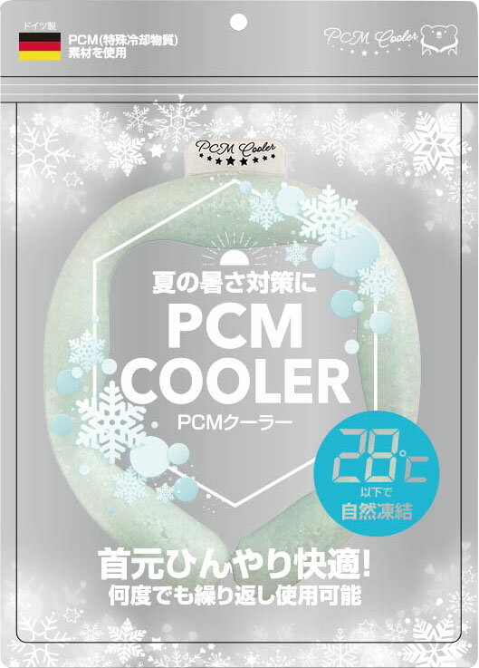 PCM COOLER 28℃ ペンタゴン グリーンM