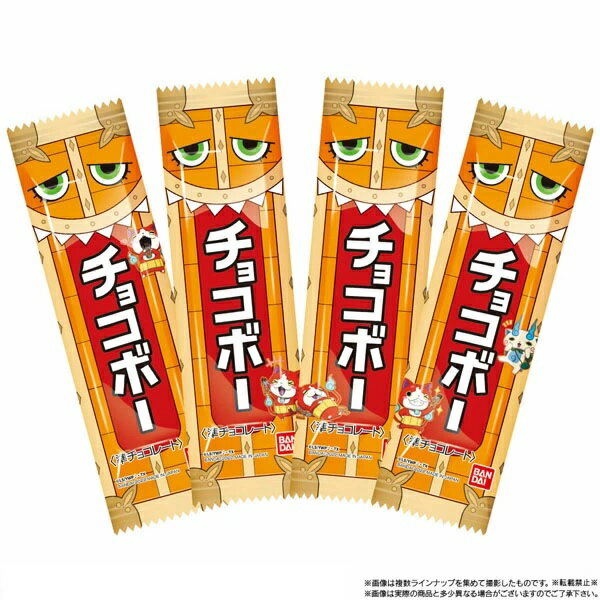 チョコボー（レア仕様ＰＫＧ）