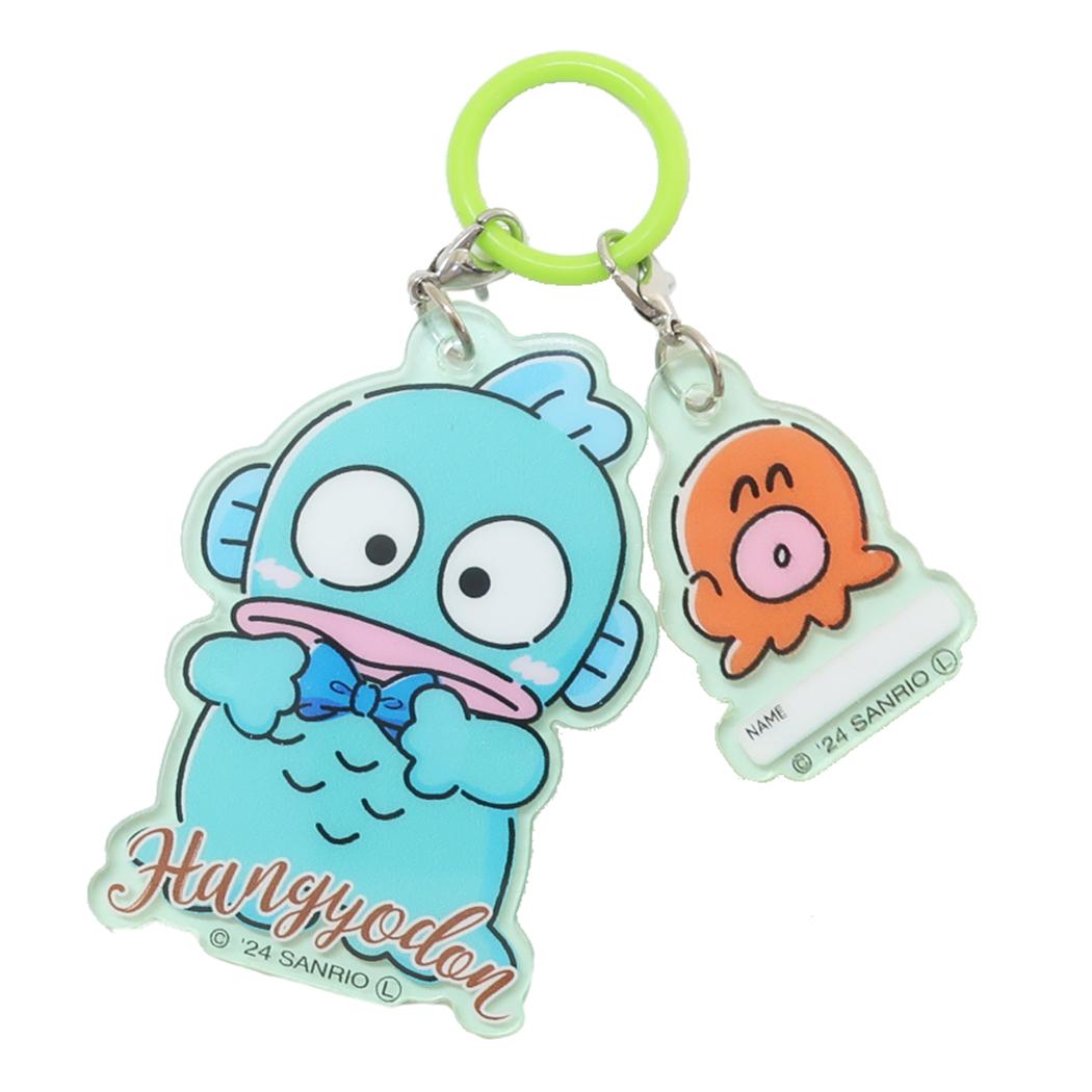 ハンギョドン アンブレラマーカー アンブレラチャーム サンリオ ジェイズプランニング 傘マーカー 目印