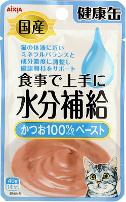 国産 健康缶パウチ 水分補給 かつおペースト40g