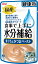 国産 健康缶パウチ 水分補給 まぐろとかつおペースト 40g