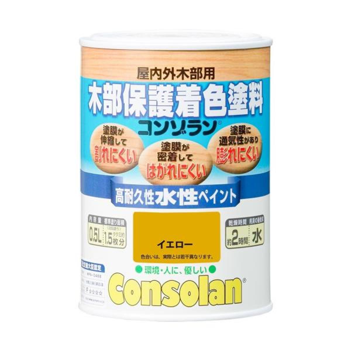 JEC コンゾラン イエロー 丸缶 0.5l