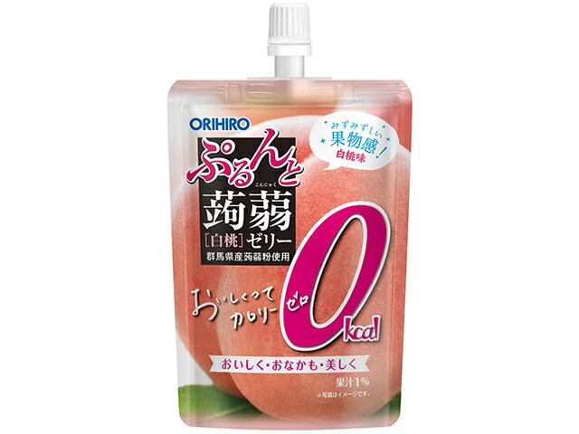 オリヒロプランデュ ぷるんと蒟蒻ゼリー ST カロリーゼロ白桃 130g