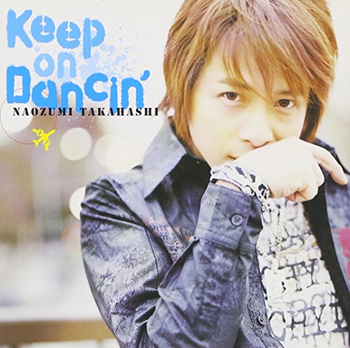 Keep　on　Dancin’／PURE／還りの泉/ＣＤシングル（１２ｃｍ）/REAL-1001