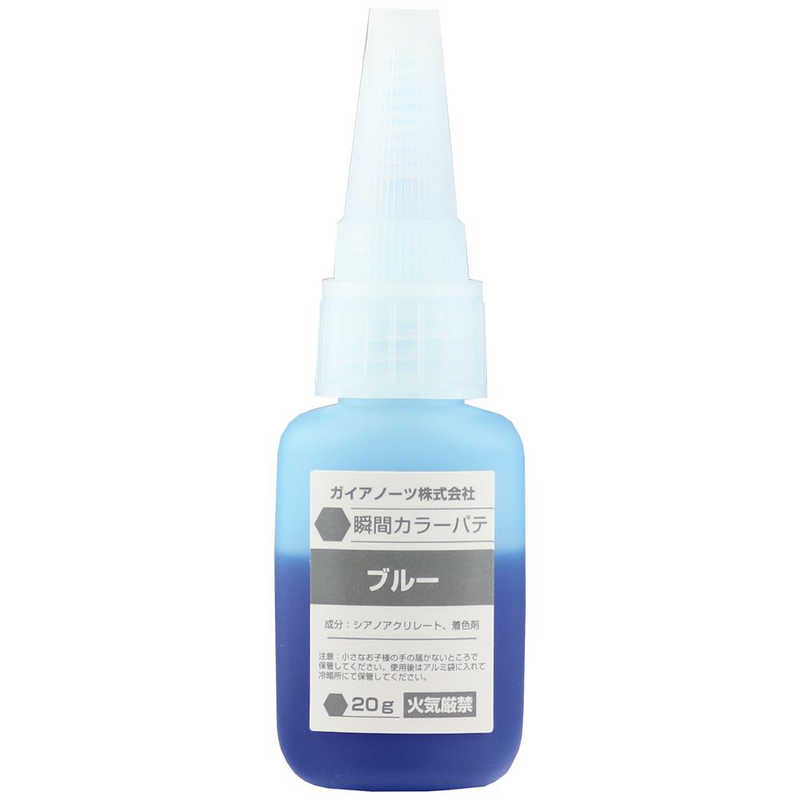 ガイアノーツ 4571180810339 M－07Bn 瞬間カラーパテ ブルー 20g
