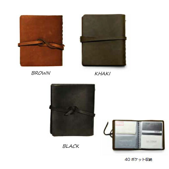 MONIQUE CHARTLAND 『レザーカードケース ラップL』 / カードケース