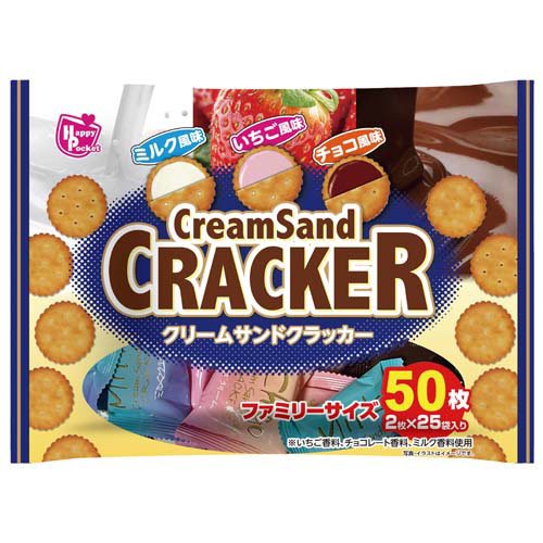 クリームサンドクラッカーアソート(50枚(2枚×25袋))