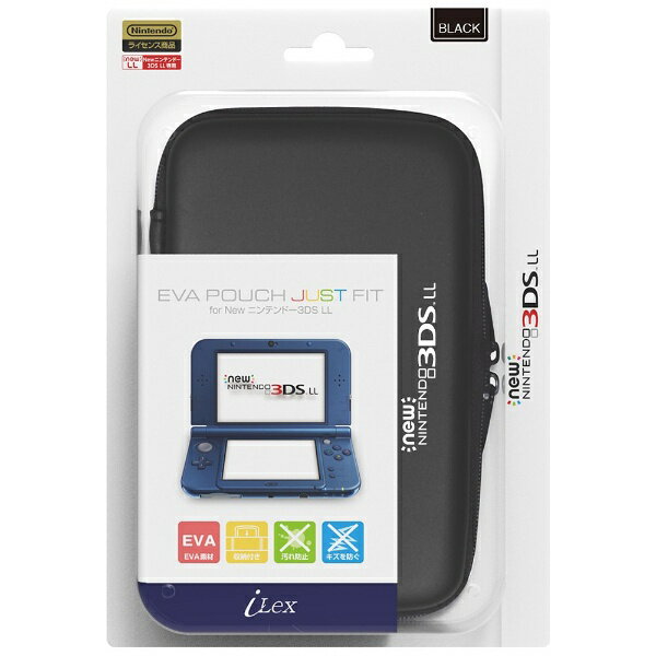 アイレックス New3DSLL用 EVA POUCH JUST FIT Black