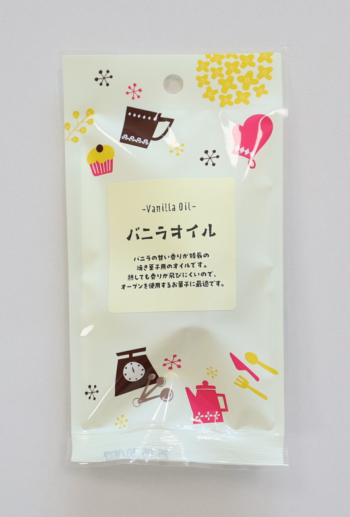 プティパ バニラオイル 4ml