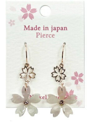 アクセソワール ピアス PG P252
